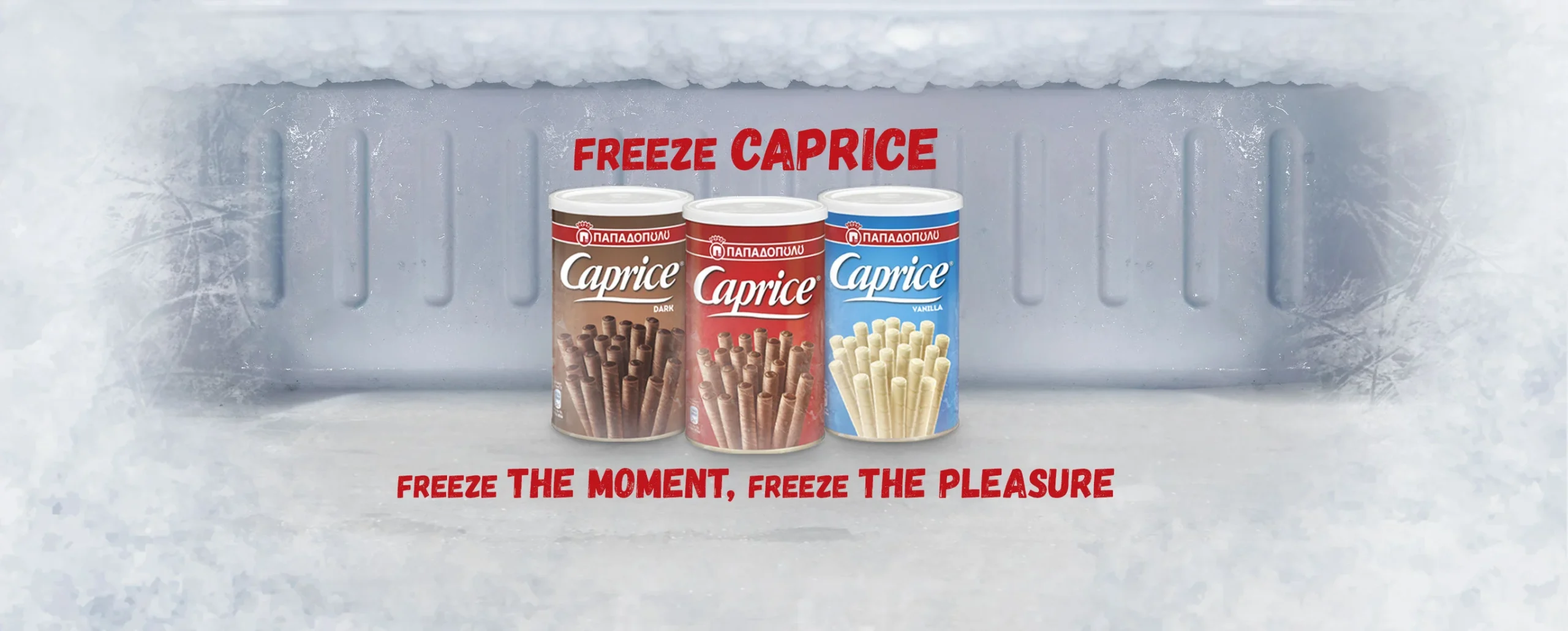 Caprice γκοφρετάκια